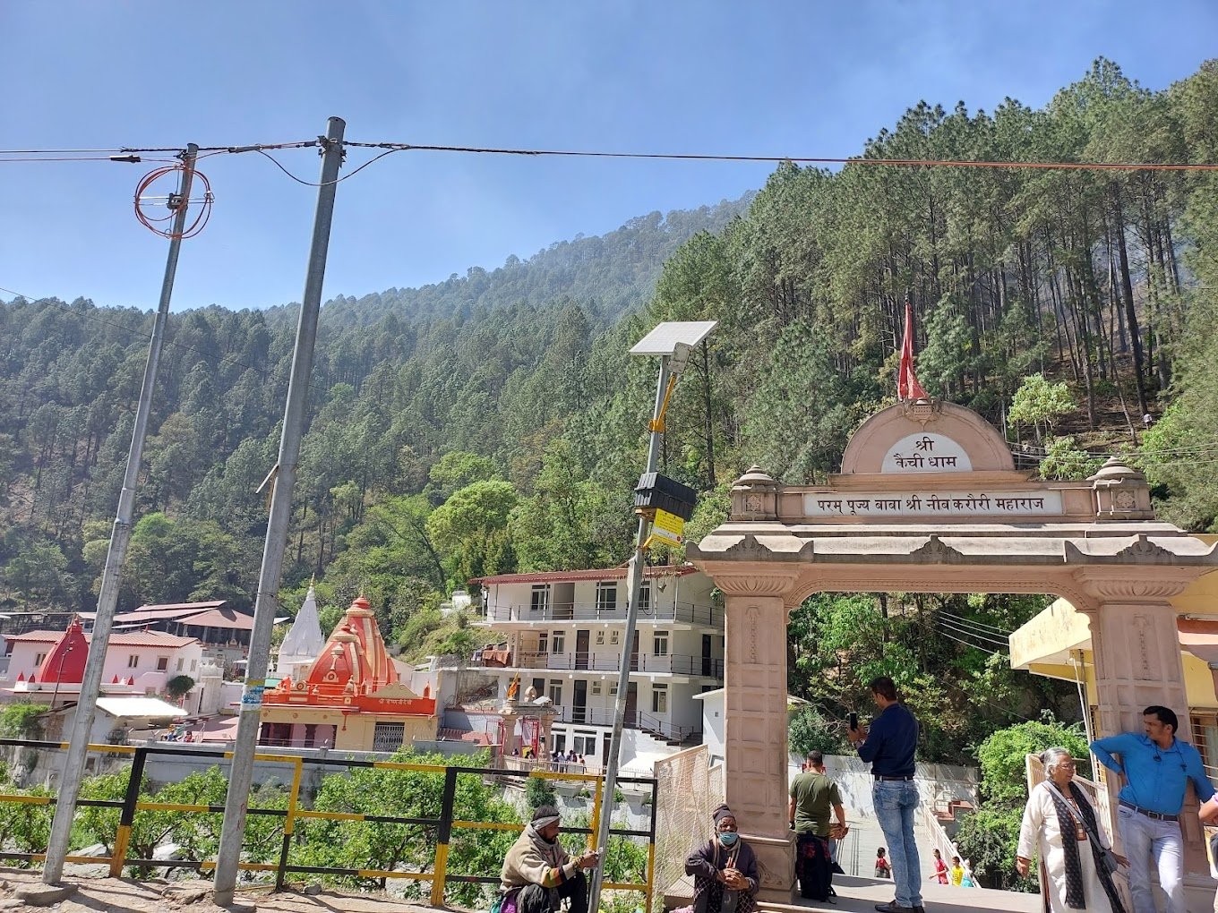 nainital - kainchi dham - neem karoli baba ashram